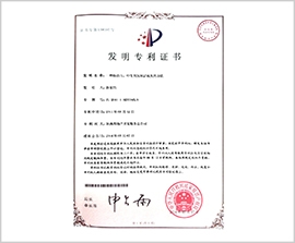 永信贵宾会·217(中国区)官方网站