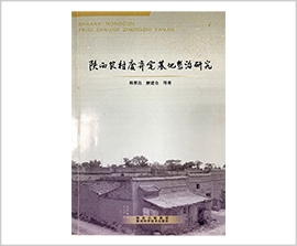 永信贵宾会·217(中国区)官方网站