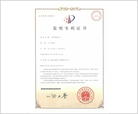 永信贵宾会·217(中国区)官方网站
