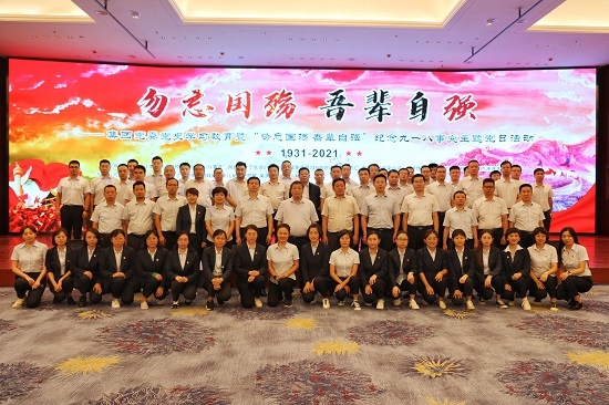 永信贵宾会·217(中国区)官方网站