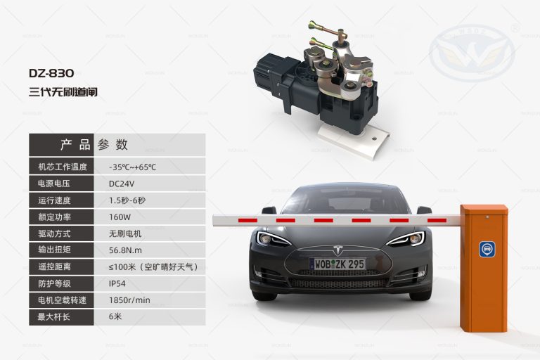彩神vll(中国)争霸官方网站